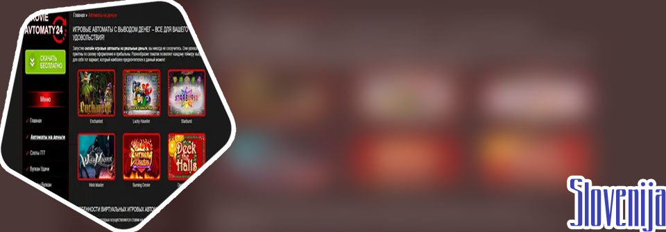 Internetni Poker avtomati slovenija