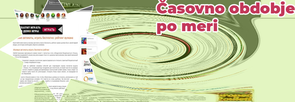 Poker avtomati Bonus No Deposit igre