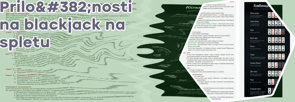 Pravi igralni poker na spletu