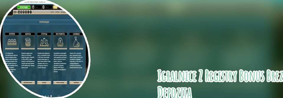 Ruleta z nizkim depozitom bonusi
