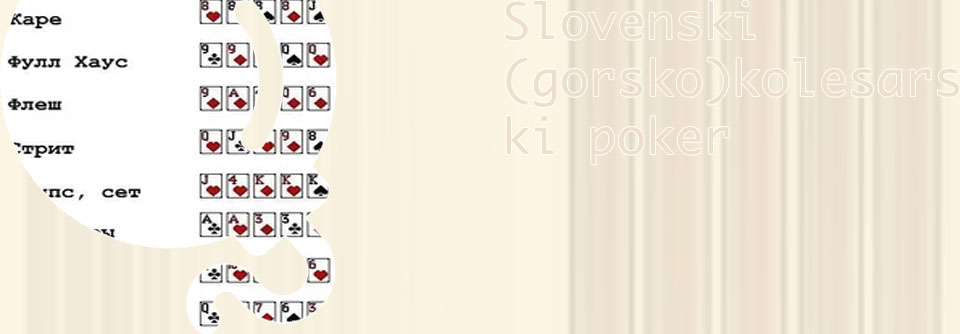Slovenskij poker